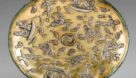 آیین رونمایی جام سیمین زراندود رشی در موزه باستان‌شناسی شهر رشت