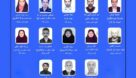 ششمین دوره انتخابات شورای هیئات مذهبی شهرستان رودبار برگزار می‌شود