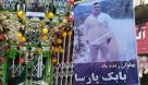 قهرمان پاورلیفتینگ کشور در رشت به قتل رسید