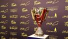 قرعه کشی فصل بیست و یکم لیگ برتر فوتبال برگزار شد