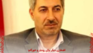 مهندس پرويز عبدی جلادهی بعنوان جانشین رئیس جهاد کشاورزی استان قزوین منصوب شد