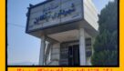دو عضو شورای اسلامی شهر توتکابن از کار اخراج شدند