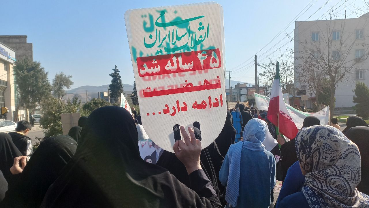 راهپیمایی باشکوه ۲۲ بهمن ۱۴۰۲ در شهرستان رودبار