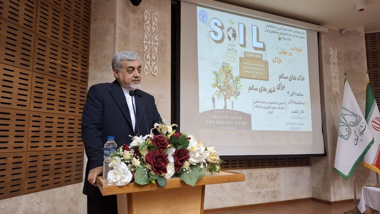 مشکلات زیستمحیطی نتیجه کاستیهای رفتاری ماست