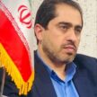 نام‌نویسی