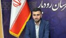 با ساخت و سازهای غیرمجاز برخورد قانونی شود